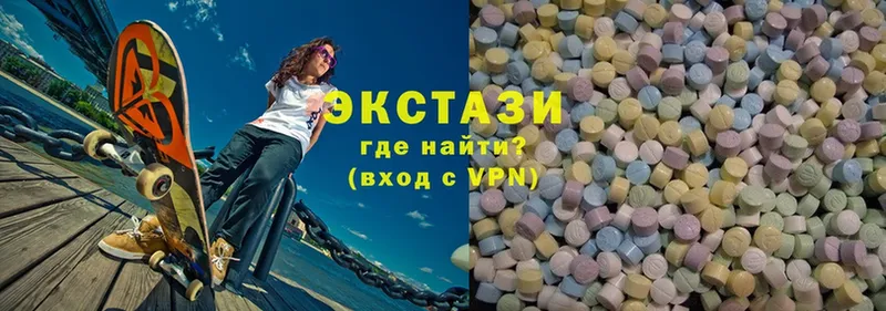 Ecstasy Punisher  Новоуральск 